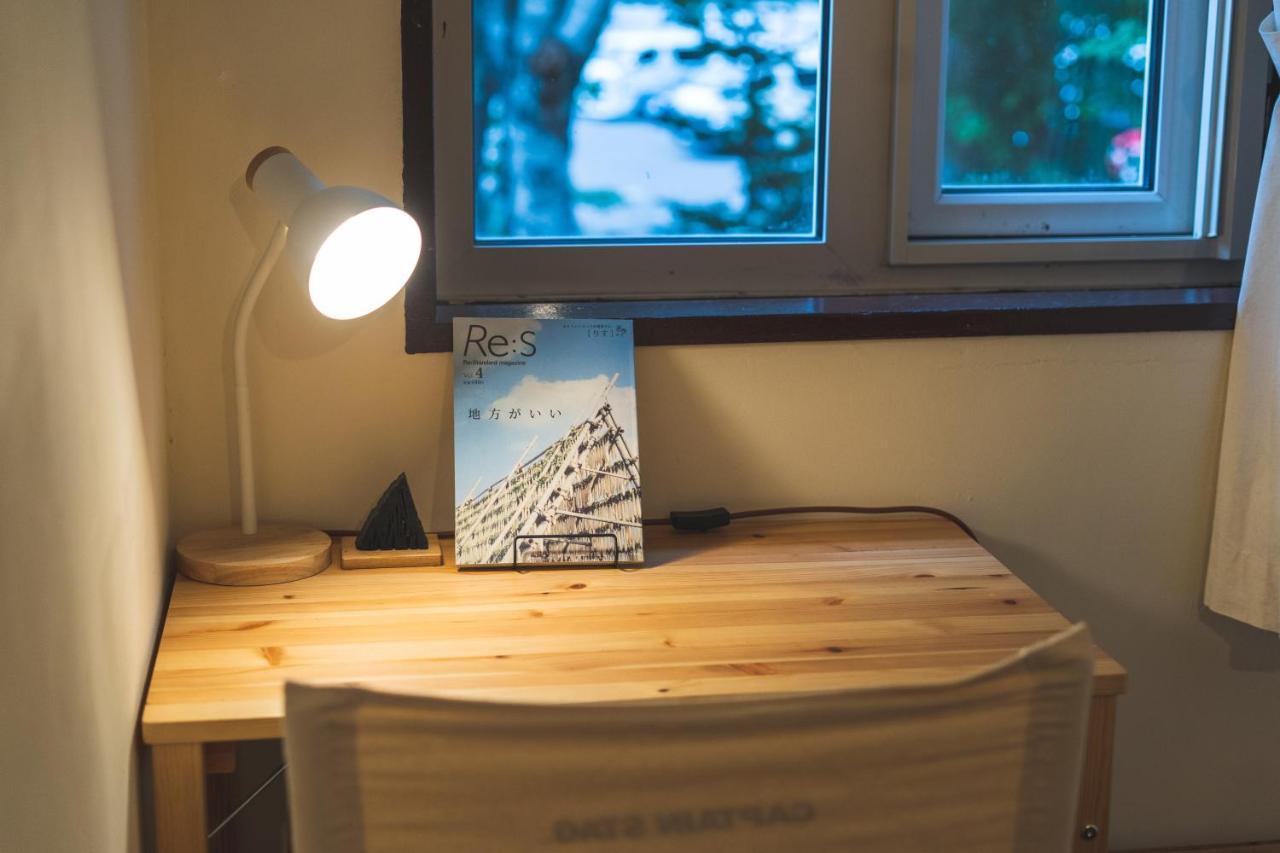 Sounkyo Hostel Kamikava Kültér fotó